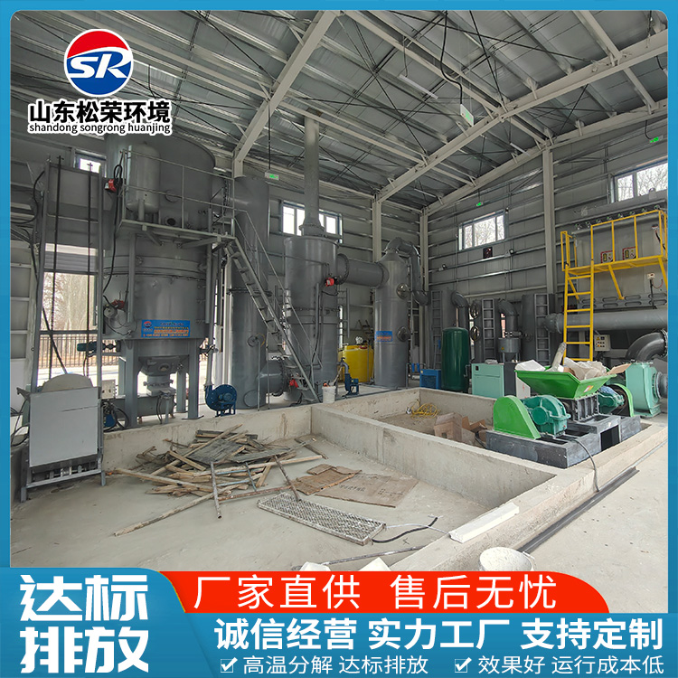 台州市生活垃圾焚烧炉卧式垃圾焚烧炉 - 推荐
