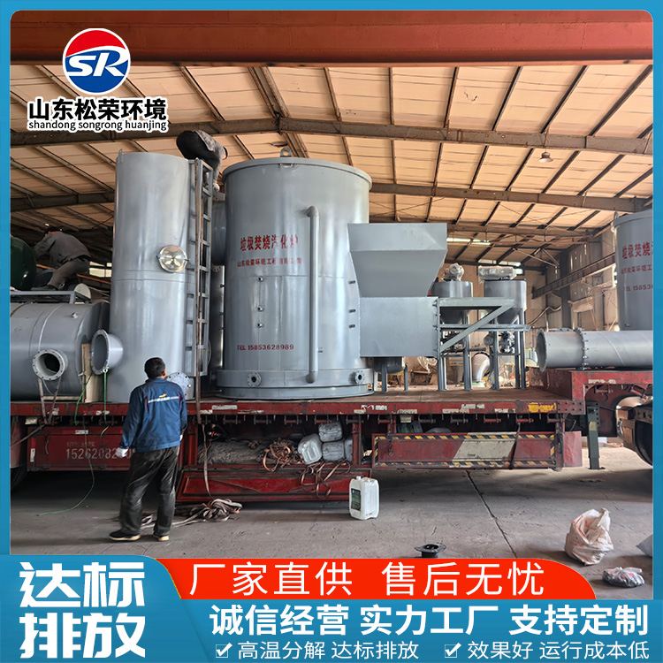 台州市医疗垃圾焚烧炉小型垃圾焚烧炉 - 哪里好